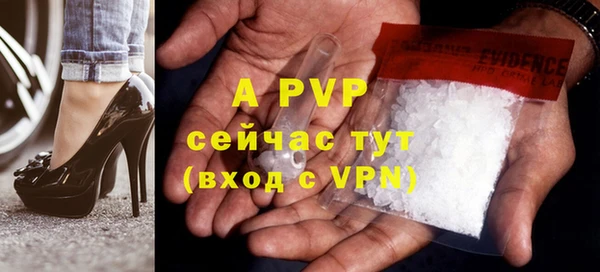 кокаин колумбия Касимов