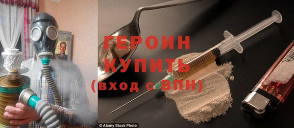 кокаин колумбия Карпинск