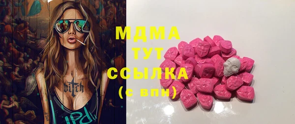 кокаин колумбия Карпинск