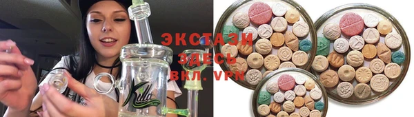 кокаин колумбия Карпинск