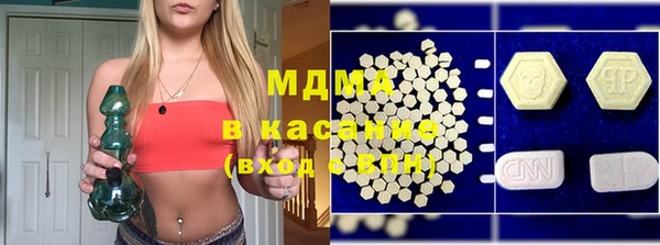 кокаин колумбия Касимов