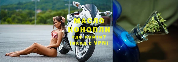 кокаин колумбия Карпинск