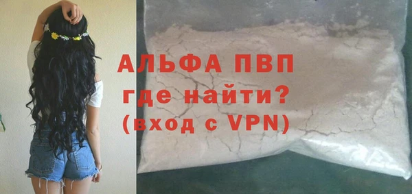кокаин колумбия Касимов