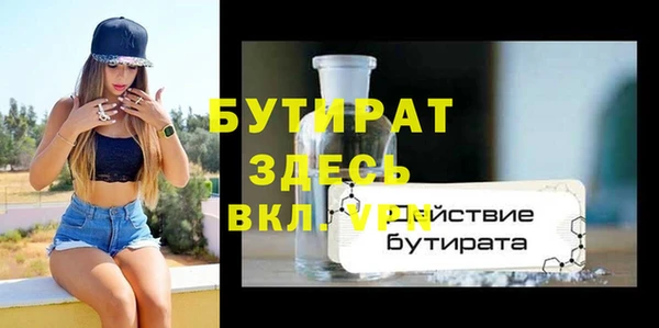 кокаин колумбия Карпинск