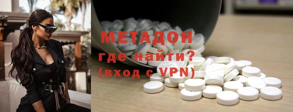 молекула духа Карталы