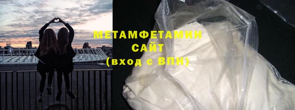 кокаин колумбия Карпинск