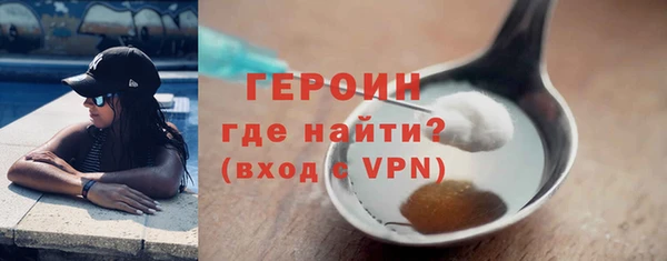 кокаин колумбия Касимов