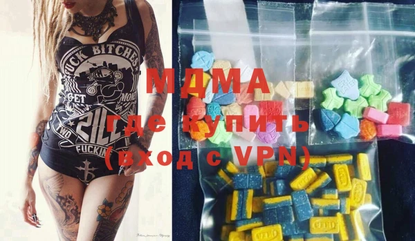 кокаин колумбия Карпинск