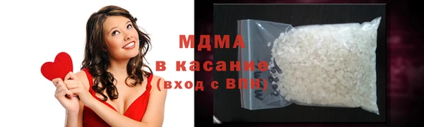 кокаин колумбия Карпинск