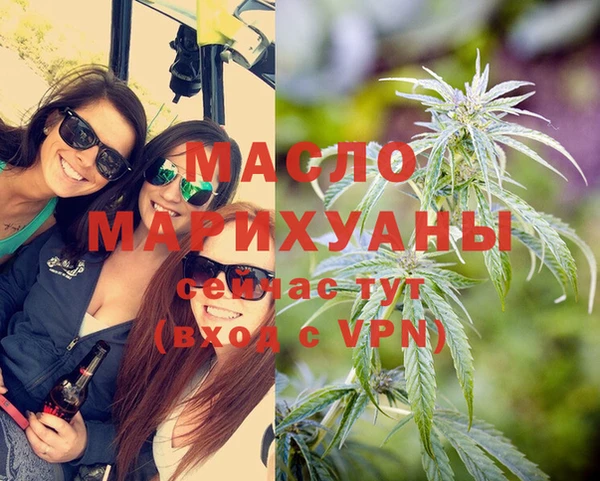 кокаин колумбия Касимов