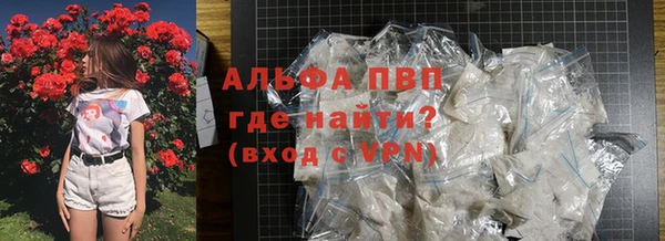 кокаин колумбия Касимов