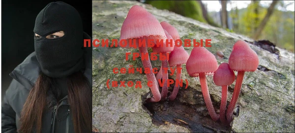 кокаин колумбия Карпинск