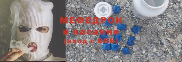 кокаин колумбия Карпинск