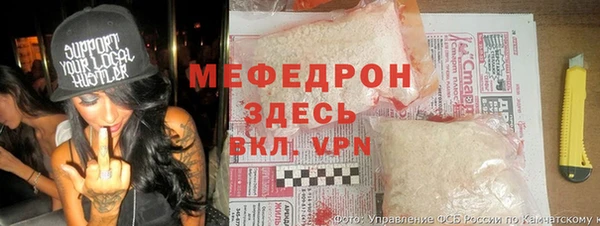 кокаин колумбия Карпинск