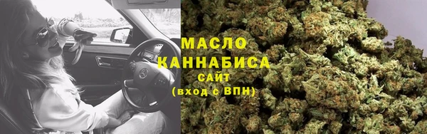 кокаин колумбия Касимов