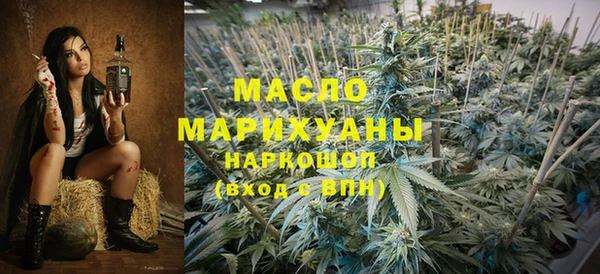 кокаин колумбия Карпинск