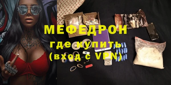 кокаин колумбия Касимов