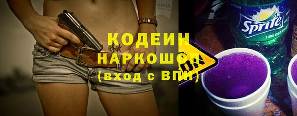 кокаин колумбия Касимов